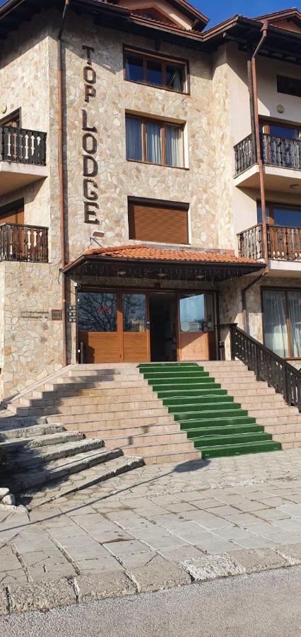 Bansko Lägenhet Exteriör bild